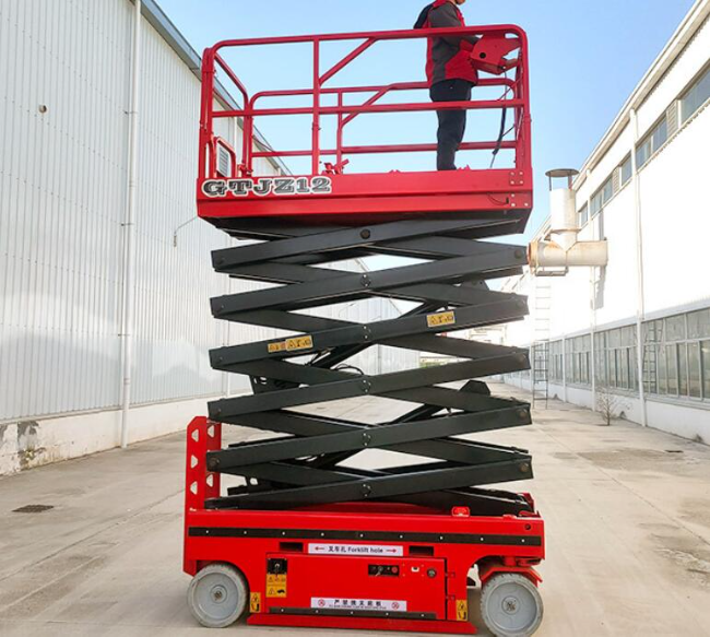 三明自行走移动式升降机