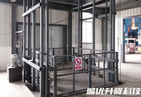 三明仓库货梯定制有保障
